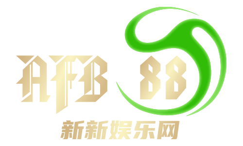 AFB1188